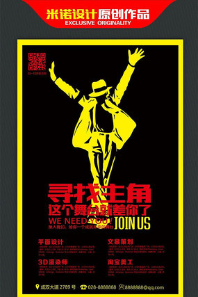 Ѱ�����Ǵ�����Ƹ����ģ��