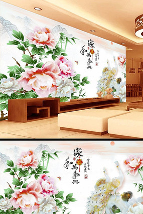 ��ȸ���ﻨ��ĵ���������ӱ���ǽ