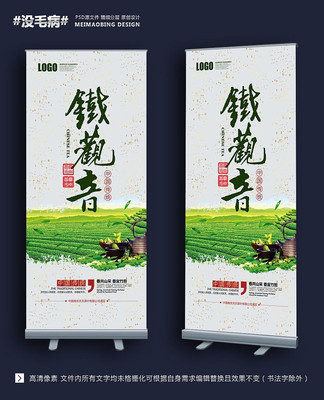 ��Ҷ����չ��������