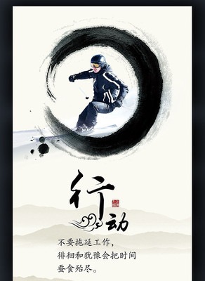 ��������ˮī�й�����ҵ�Ļ�չ��