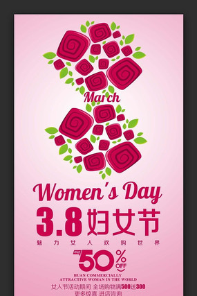 ��������38��Ů�ڽ��պ����ز�