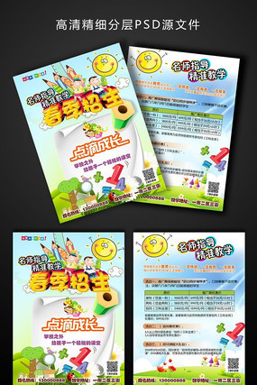 ����������ѵ����������������