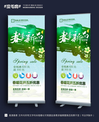 ��װ����۴���չ��