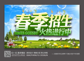 ������������ʱ�����������ز�