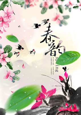 ���Ϲŷ纣��