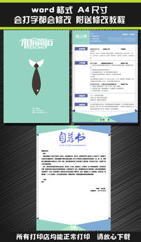 Լְģword