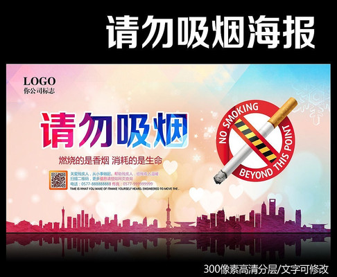 �������̹��溣����� PSD