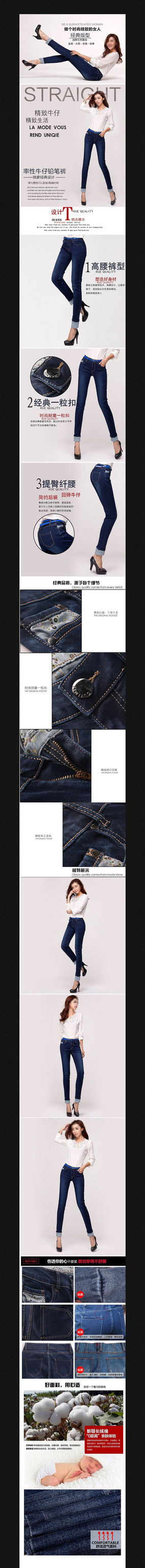 �Ա�������������ҳģ�� PSD