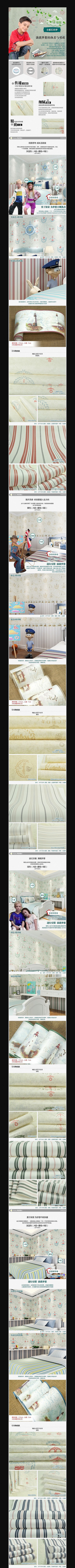 ��è�Ҿ�����ҳģ��