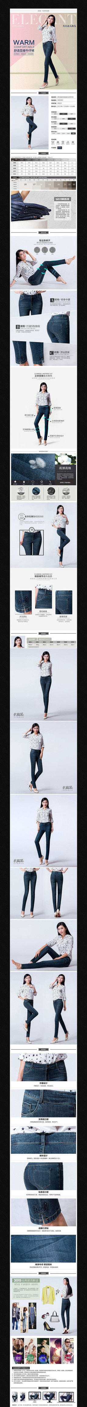 �Ա����п�������ҳ����ģ�� PSD