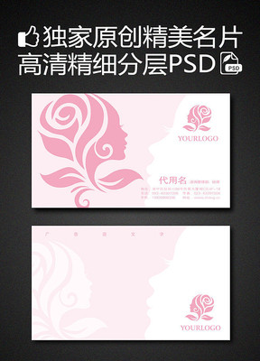 ���괴��Ů����ҵ��Ƭ