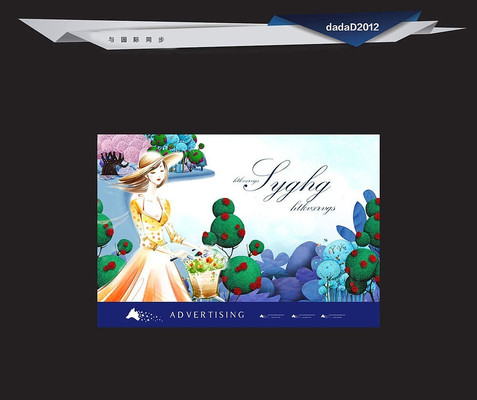 ����Ů��