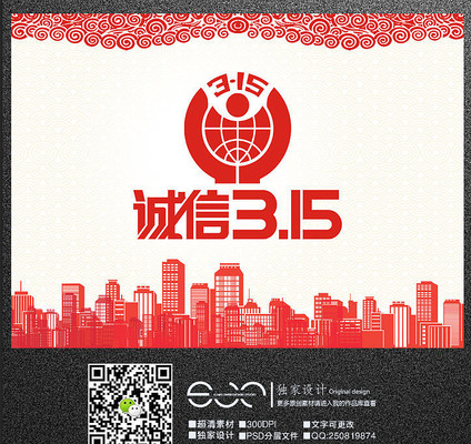 ��ֽ����315������Ȩ���պ���