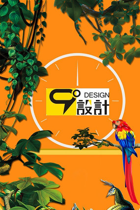 ��ɫ�������