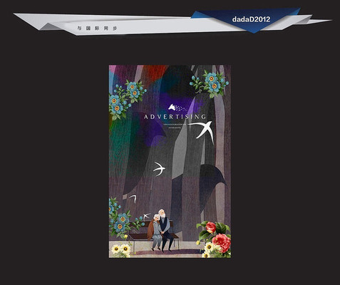 ������װ�λ� PSD