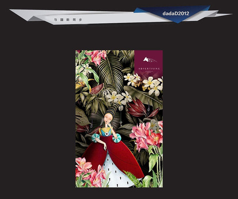 ����Ů���޿�