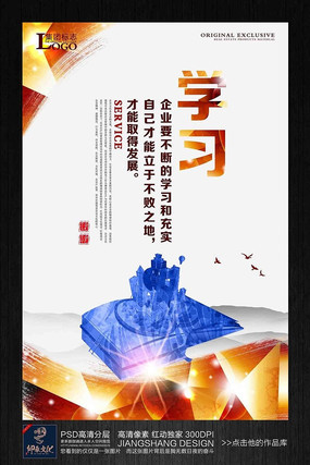 ��ҵѧϰ�����ز�