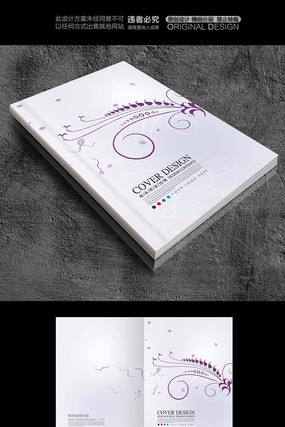 С˵�ֻ����