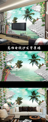 ִʱк߷羰3Dӱǽ