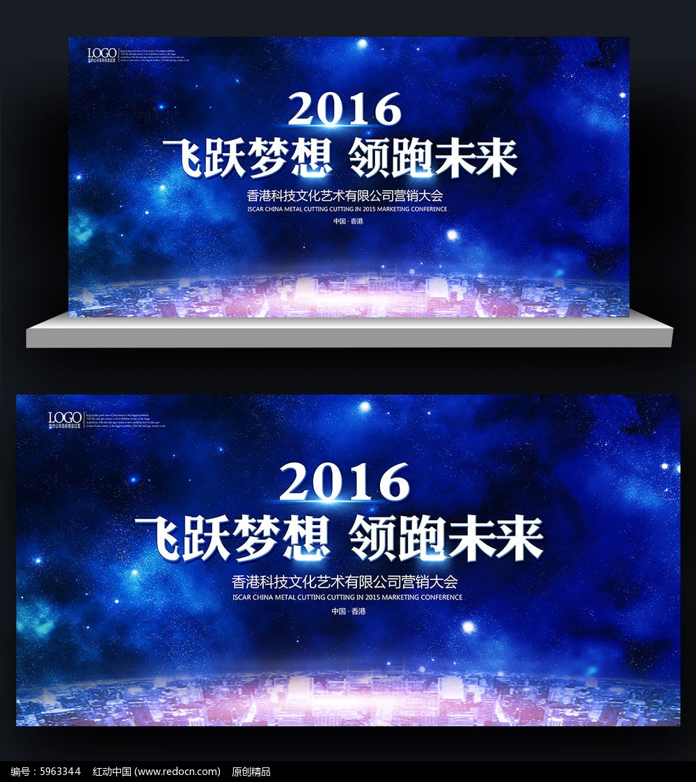 �ǿշ��ز�����չ�屳�����ز�PSD