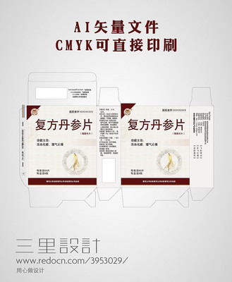 ҽҩ�а�װ���ģ�� AI