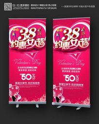 38ԼŮ˽̳Xչ