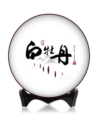 �����ײ��ĵ����ֽ��װ AI