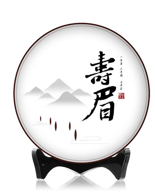 �����ײ���ü��װ��� AI