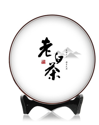 �����ϰײ��ֽ��װ AI