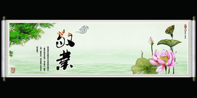 �ŵ����������ļ�ֵ��չ�����