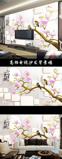 �������󸡵�����������ӱ���ǽ