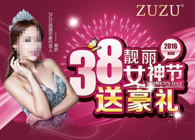 ��ױƷ38Ů��ڴ��������