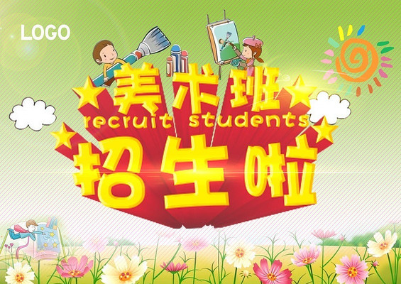 ��ͯ����������ѵ�ຣ��