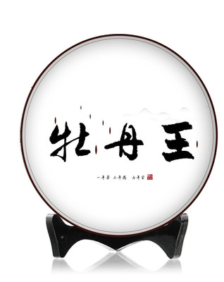 ĵ������ֽ��� AI