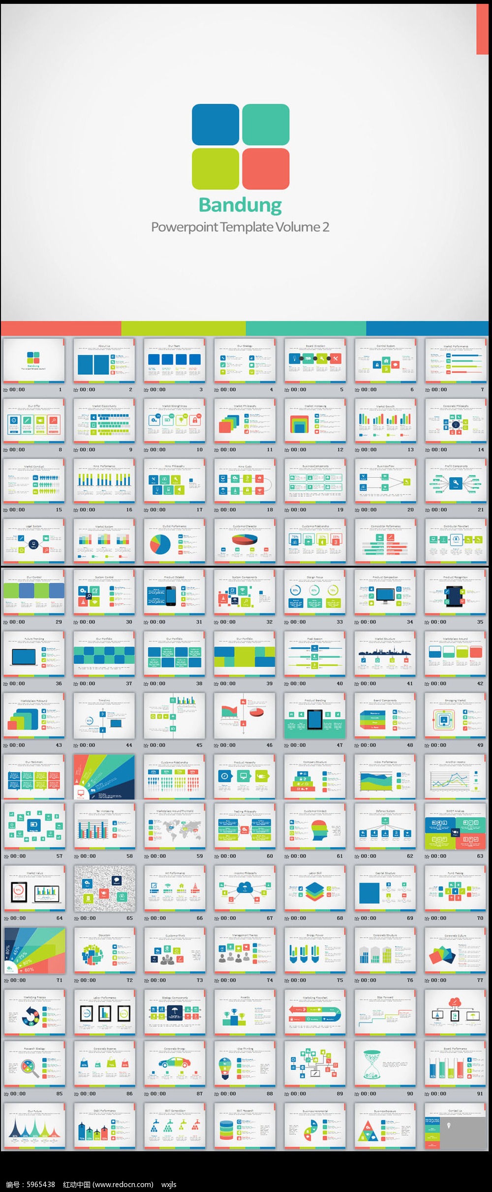 �����ƽ��100Pͨ�ö�̬PPTͼ��PPTģ��