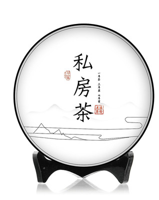 ˽�����ֽ��� AI