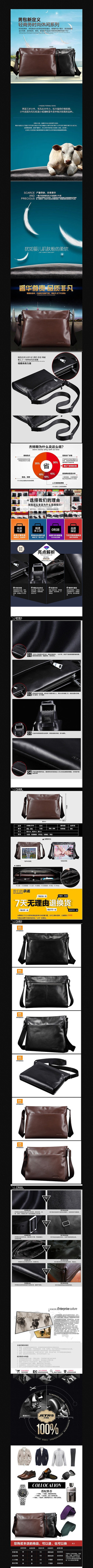 �Ա���ƤƤ������ҳ�ز� PSD