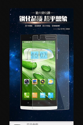 �����������ͼ