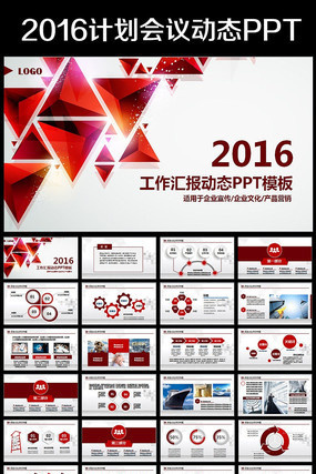 2011�����ܽ�