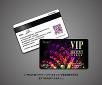ʱлVIPԱ