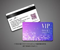 ܰɫVIPԱ