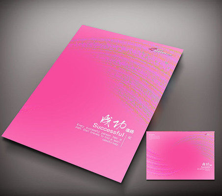 �ŷ�ʱ�з���