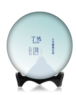 �����ײ��ֽ��װ��� AI