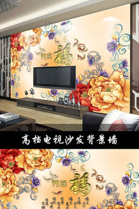 ��������ĵ��������ڻ����ӱ���ǽ TIF