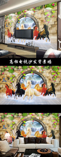 ɹ3Dʱеӱǽ