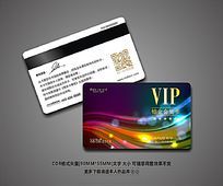 ʱŹVIPԱģ
