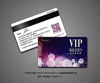ɫܰVIPԱģ