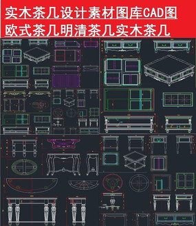 輸زCAD