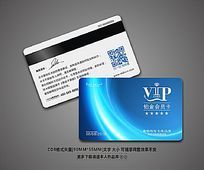 ɫVIPԱ