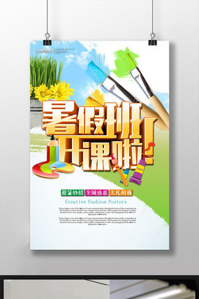 ������Ʒ����